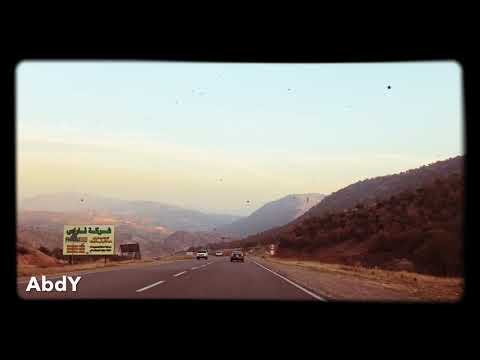 بيت صغير بكندا - فيروز Fairuz - Bait Sgheer