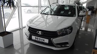 Lada Vesta SW 1.6 л 106 л.с., 5МТ/Comfort: экстерьер , интерьер самый дешевый универсал (589 410 ₽) Lada Vesta SW 1.6 л 106 л.с., 5МТ/Comfort: экстерьер , интерьер самый дешевый универсал (589 410 ₽)