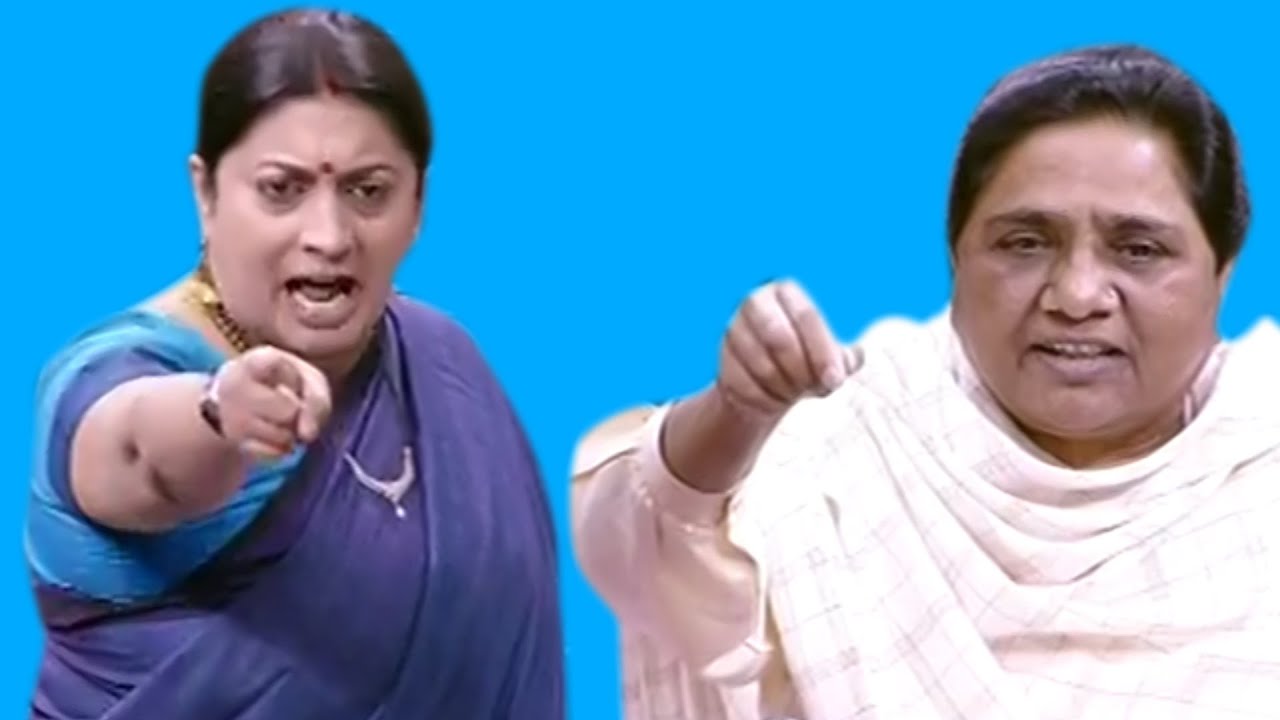 Smriti Irani vs Mayawati | लोकसभा में स्मृति ईरानी और मायावती के बीच रोहित वेमुला पर तीखी बहस