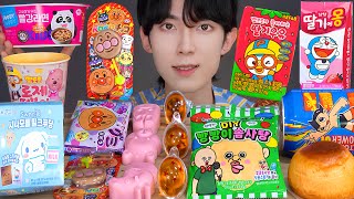 ASMR Korean Convenience Store Food PARTY 다양한 편의점 음식 디저트 아이스크림 젤리 먹방 DESSERTS MUKBANG EATING SOUNDS