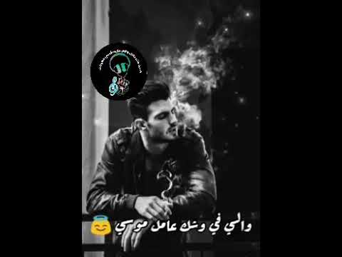 يتخبط فيا واخبط فيها