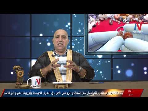 أسرار الخواتم والأحجار الكريمة حجر الهيماتيت خصائصه وفوائده