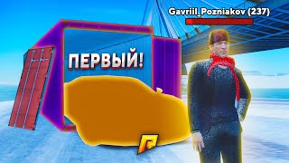 картинка: ПУТЬ БОМЖА C 1HP #4 - МОИ ПЕРВЫЕ КОНТЕЙНЕРЫ! 1.200.000₽ НА БАЛАНСЕ??? (РАДМИР РП)