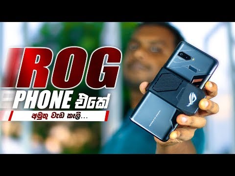 ROG Phone Gaming Features