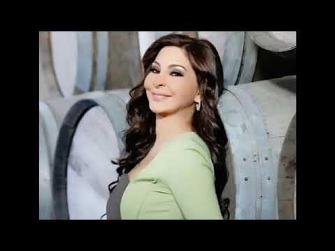اليسا وانت معايا 2018