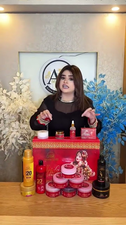 Ya dakhyn 👉#asmadoll123#asmadollbeautybar#foryoupage#foryou#tiktok#viral_video #foryoupageofficiall
