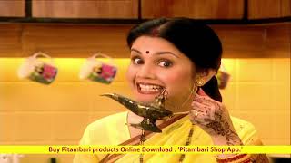Pitambari Shining Powder   TVC ad 30 sec Hindi HD