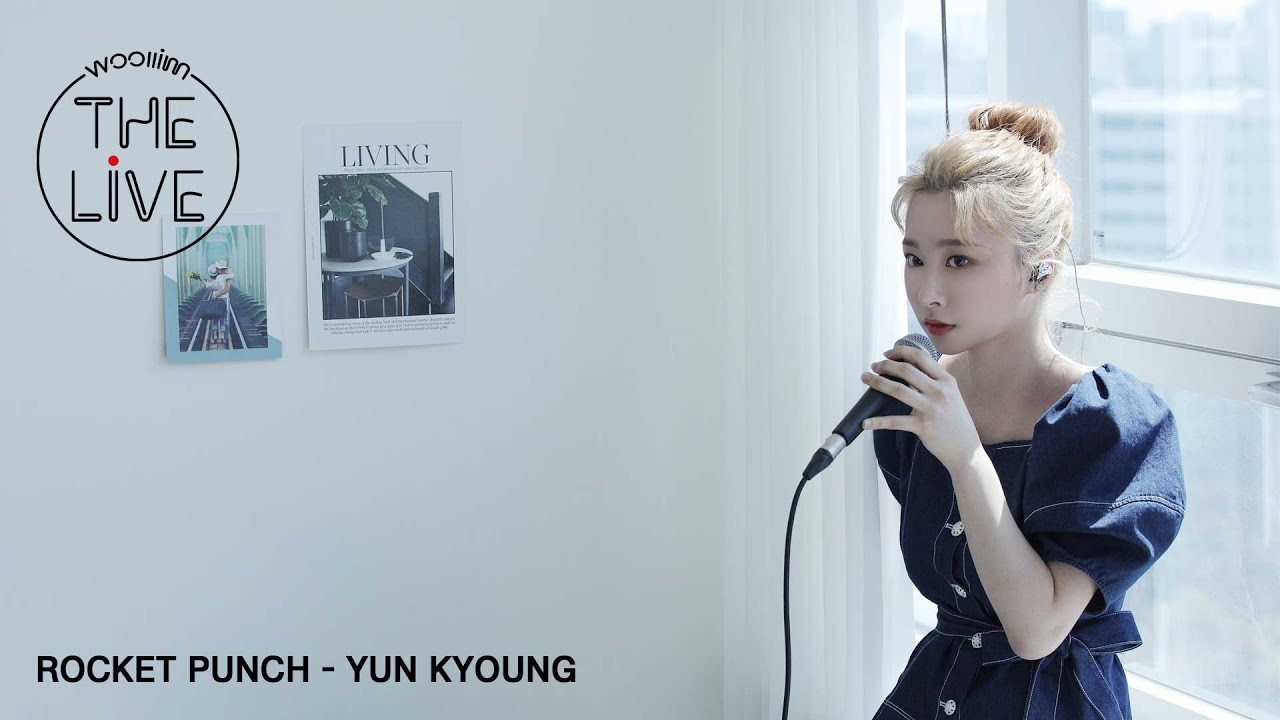 요즘 너 말야 (조이) Album ‘그녀는 거짓말을 너무 사랑해 OST Part 4' | Cover | Rocket Punch YUN KYOUNG