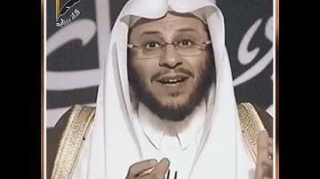 التشديد على تجويد قراءة سورة الفاتحة - الشيخ عزيز فرحان العنزي