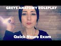 [ASMR] GREYS ANATOMY ROLEPLAY - AMELIA SHEPHERD GIVES YOU A QUICK NEURO EXAM