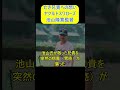 【涙腺崩壊】池山隆寛が遺影を高く掲げて叫んだ理由。亡き「兄貴」小山田氏との再会の約束とは。