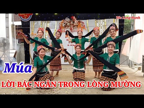 Múa Lời Bác Ngân Trong Lòng Mường, Đám Cưới Vi Phúc Và Lô Tính Tại Bản Na Đười Mậu Đức Con Cuông Múa Lời Bác Ngân Trong Lòng Mường, Đám Cưới Vi Phúc Và Lô Tính Tại Bản Na Đười Mậu Đức Con Cuông