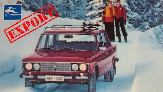 🔴Экспортные ВАЗ 2106|Lada 1500/1600|Экспортные авто#1