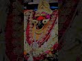 Maa#shorts#shortsvideo#viralvideo
