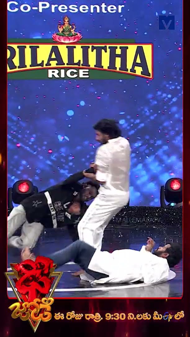 #Shorts - Hyper Aadi Hilarious Comedy in Dhee Jodi - 12th March 2025 @ 9:30 PM In Etv Telugu