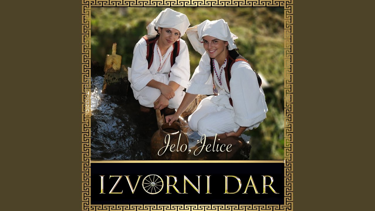 Oko Stola Sirotinjskog