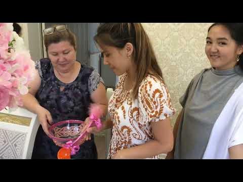 Қарау үшін ануста екі