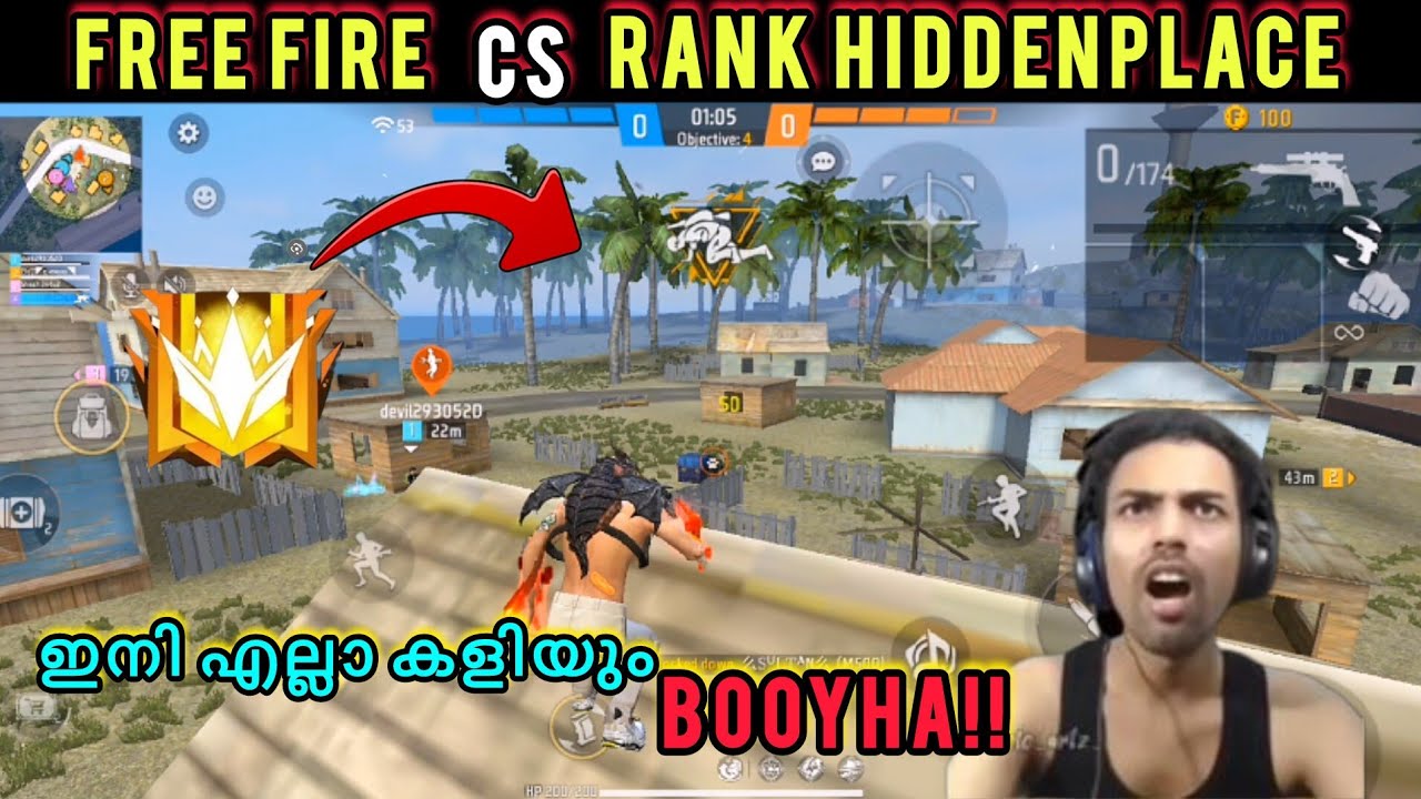 FREE FIRE CS RANK PUSH TRICK MALAYALAM || FREE FIRE CLASH SQUAD HIDDEN ...