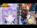 【#ポケモンチャンピオンズ 】嘘みたいなガルーラ構築【#vtuber : #紫音ゆむ】#ポケチャン #チャンピオンズ