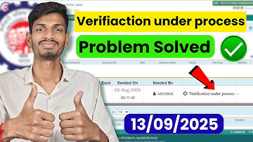 PF KYC Verification Under Process | PF KYC Kab Tak Approve Hota Hai? Full Solution in Hindi