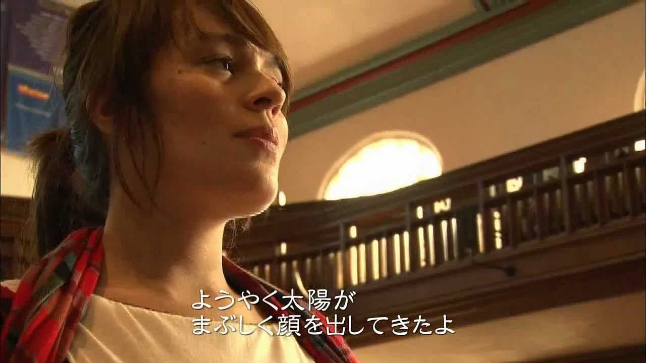 Siqiniq - Celina Kalluk