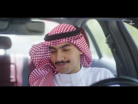 فيديو: هل ميجا تعني عظيم؟