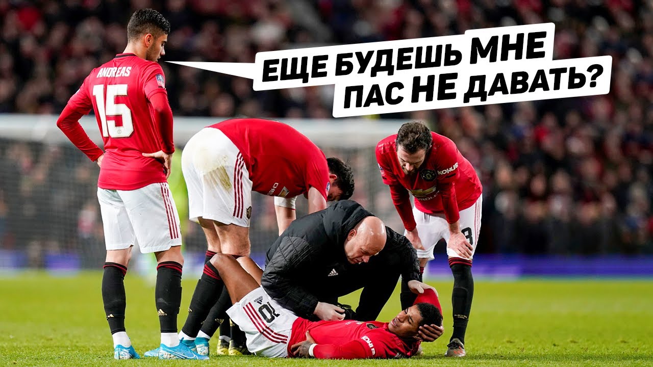 Кресты травма у футболистов