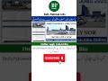 Pakistan Navy Civilian Jobs 2025 🔥 Apply Online Now | Daily Pakistan Jobs