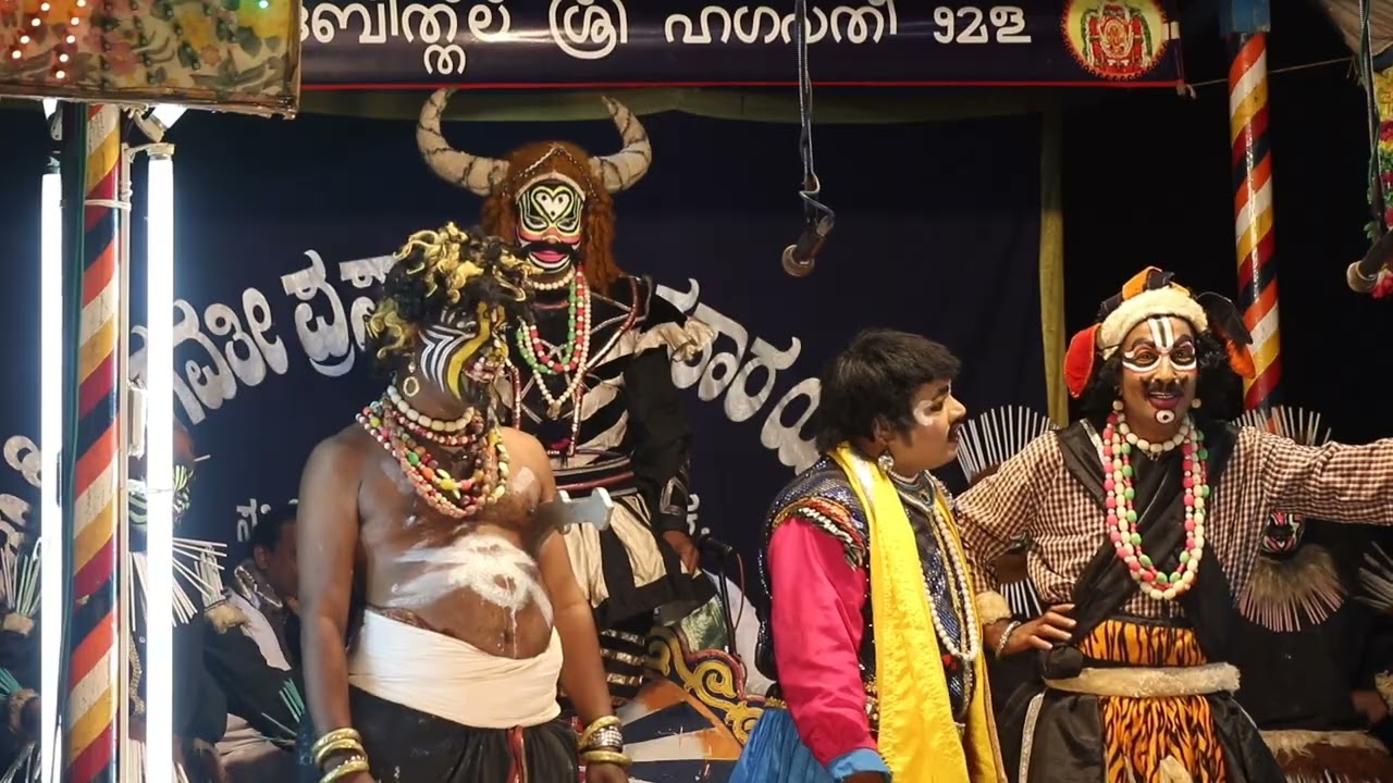 ಮುಗುರು ಮಲ್ಲಿಗೆ ತುಳು ಪ್ರಸಂಗ ದ ಹಾಸ್ಯ ಕ್ಕೆ ಪ್ರೇಕ್ಷಕರು ಫುಲ್ ಖುಷ್ 