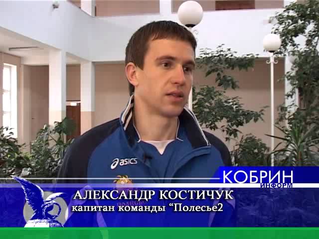 Новостной выпуск 01.03.2014 - «Триумф-лига» - традиционный турнир по мини-футболу