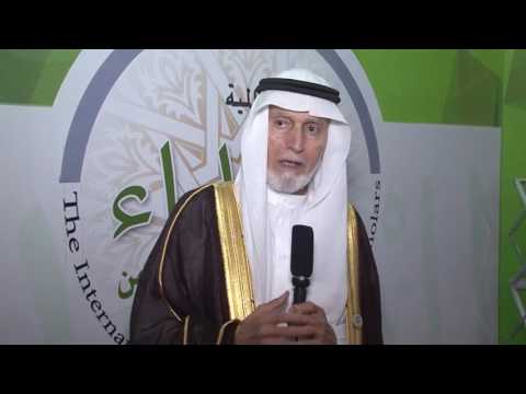 مقابلة مع معالي الدكتور عبدالله عمر نصيف