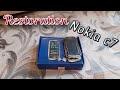 Restoration Nokia c7-00 /Восстановление Nokia