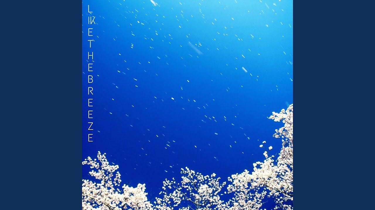 The Movement of Flowers in the Wind