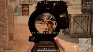 [20200301]2연속 치킨에 도전하다.. 앙대 ㅠ 1치킨이라니
