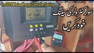 solar charge controller | solar charge controller review | anas electronics