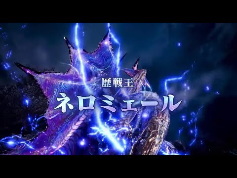 [MHWIB/PS4] 玩壞歷戰王溟波龍的方法 (全武器適用) - YouTube