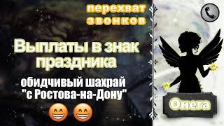: .     (  " --")