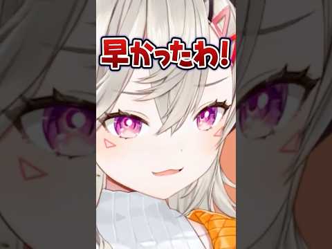 流行りものに疎い小森めと【ぶいすぽ/切り抜き/小森めと/ニチアサ】