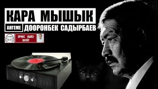 картинка: 