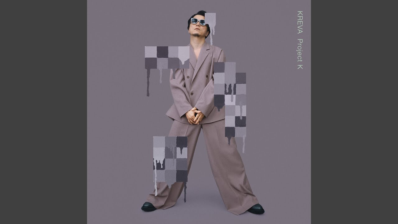 KREVA ALMOSTBLACK ラッパーと紙とペン USED L 音色歌詞 KREVA ALMOSTBLACK ラッパーと紙とペン USED L 音色歌詞 - メルカリ