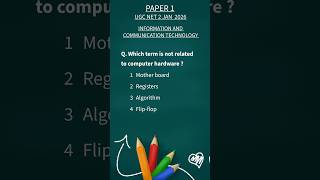 UGC NET PAPER 1 PYQ #shorts #ugcnet2026 #ugcnetpaper1pyq #ugcnetpyqs