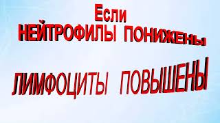 Ответ на Ваш вопрос:  Анализ  крови