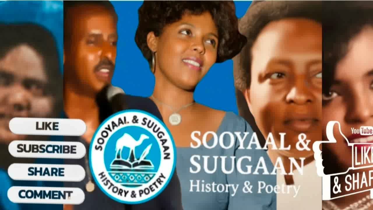 RIWAAYADII | HOOBOL & IBLAYS  KOOXDII RADIO MUQDISHO MAGOOL, AXMED MOOGE,KULUC MARYAN & XAREEDO 1969