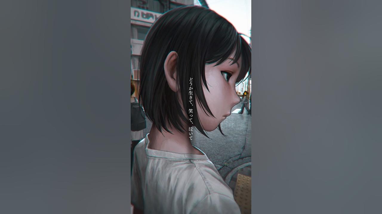 あなたのことをおしえて / キタニタツヤ - Tell Me About You / Tatsuya Kitani #shorts あなたのことをおしえて / キタニタツヤ - Tell Me About You / Tatsuya Kitani #shorts