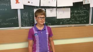 Институт Пушкина в Артеке. Александр из Италии читает Твардовского Институт Пушкина в Артеке. Александр из Италии читает Твардовского
