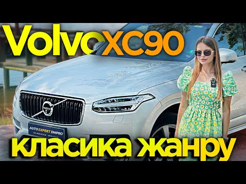Үлкен клитормен жыныстық қатынас