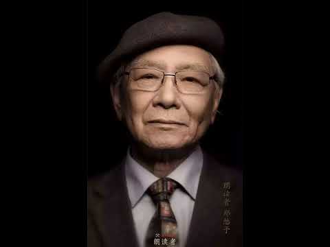 罗大佑作品赏析 04—— 错误