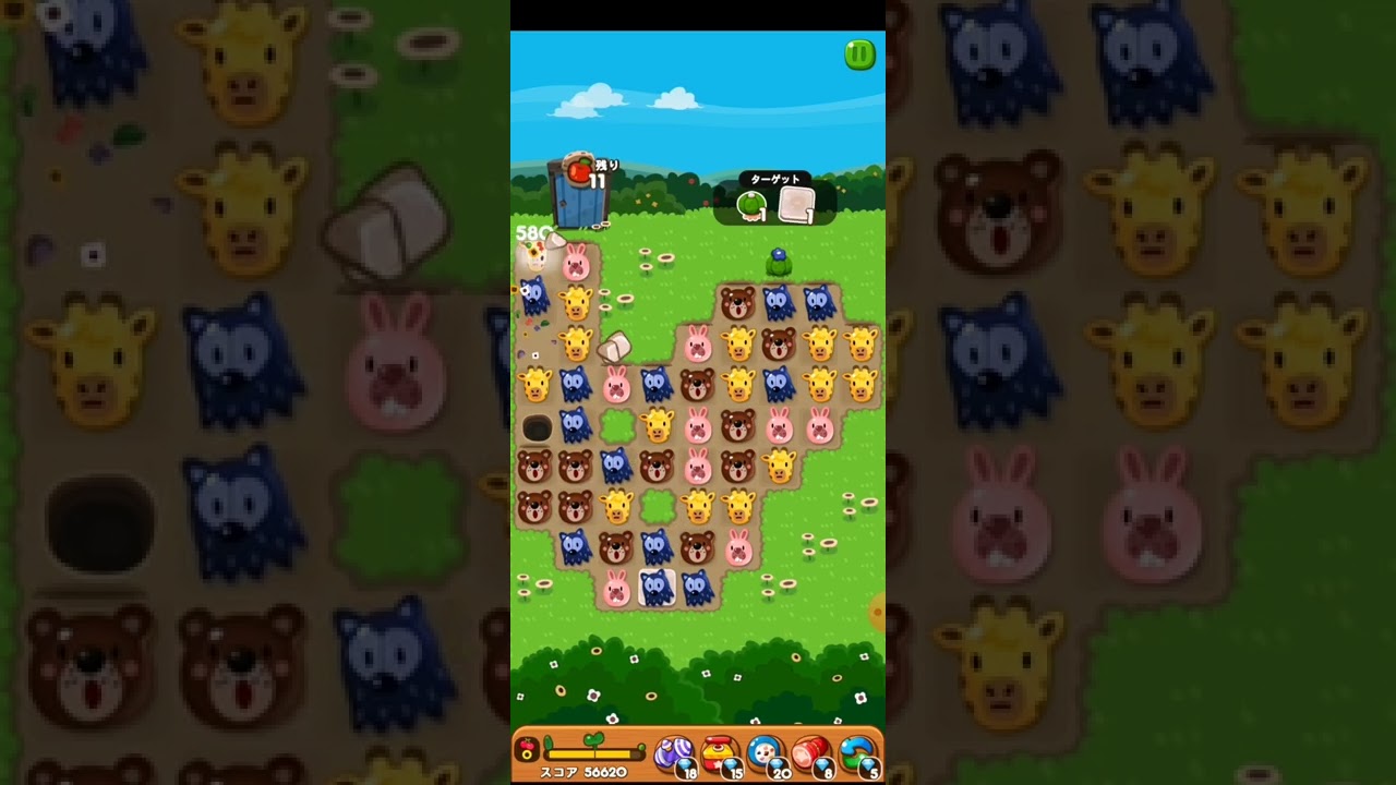 LINEポコポコ】ポコポコ2176クリア！アイテム未使用 - YouTube