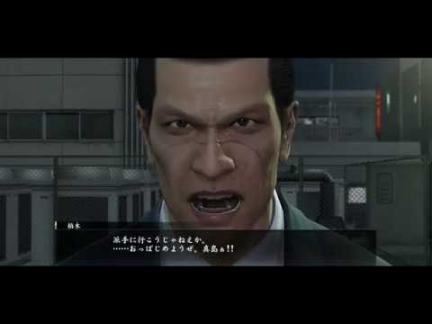 龍が如く0 Legend 攻撃力をあまり上げずに柏木修 Yakuza 0 Ryu Ga Gotoku Osamu Kasiwagi Youtube