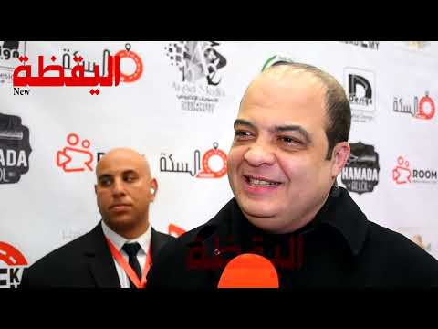 شريف باهر رامز جلال بيقلدني وحسين الإمام برقبته